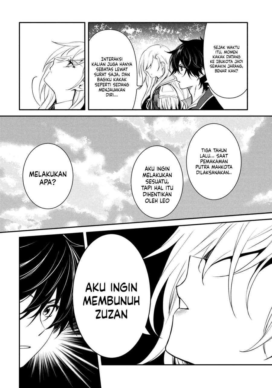 The Strongest Dull Prince’s Secret Battle for the Throne chapter 50