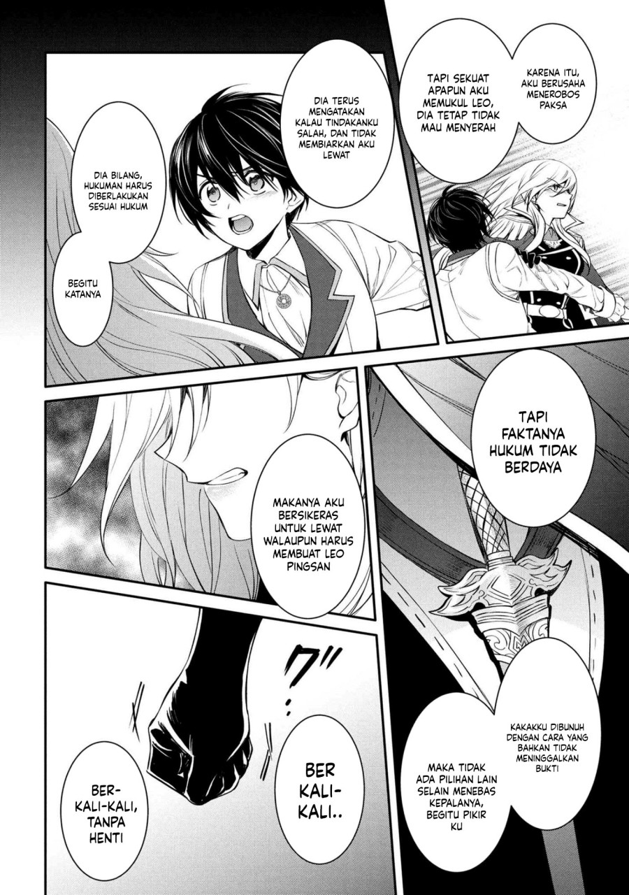 The Strongest Dull Prince’s Secret Battle for the Throne chapter 50