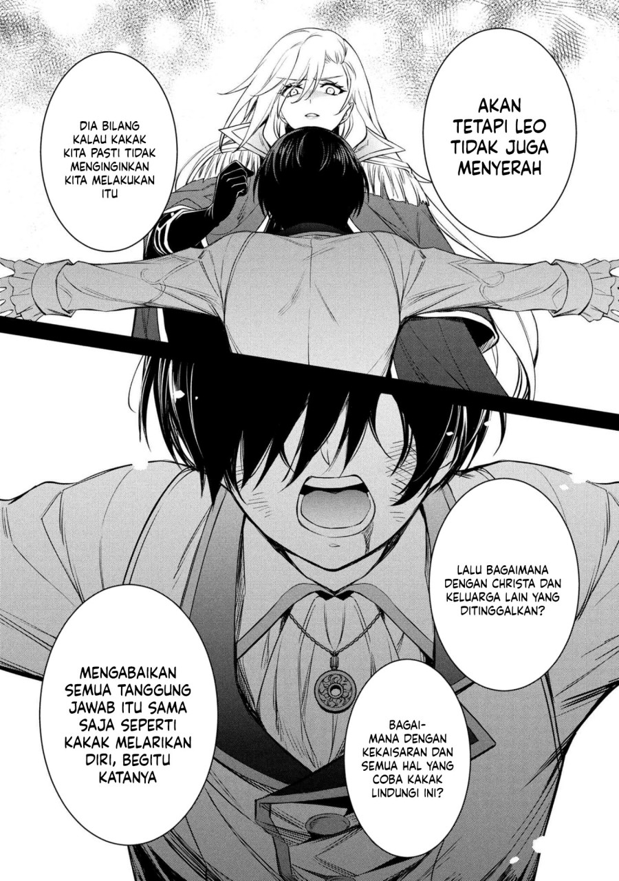 The Strongest Dull Prince’s Secret Battle for the Throne chapter 50