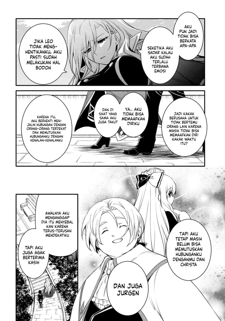 The Strongest Dull Prince’s Secret Battle for the Throne chapter 50