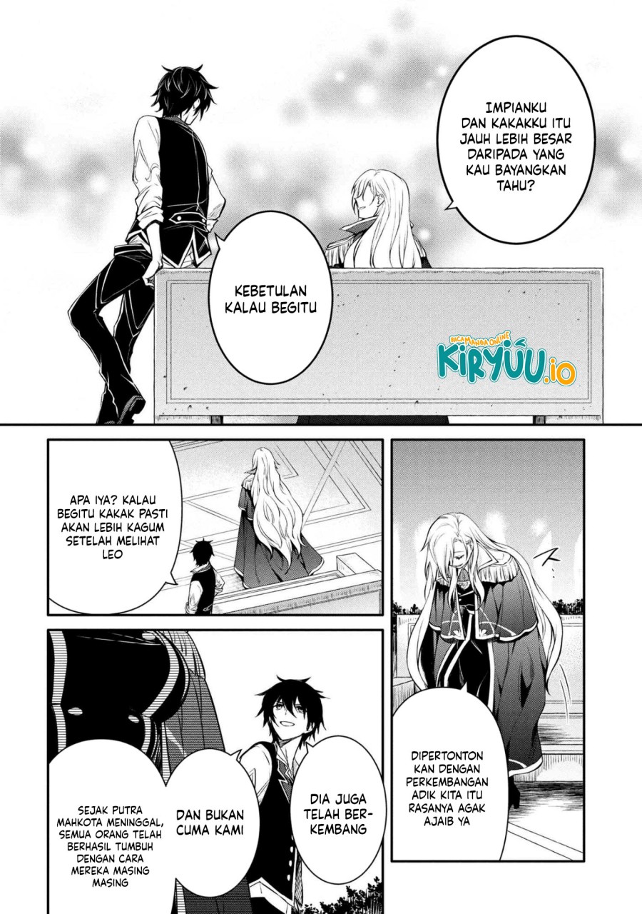The Strongest Dull Prince’s Secret Battle for the Throne chapter 50