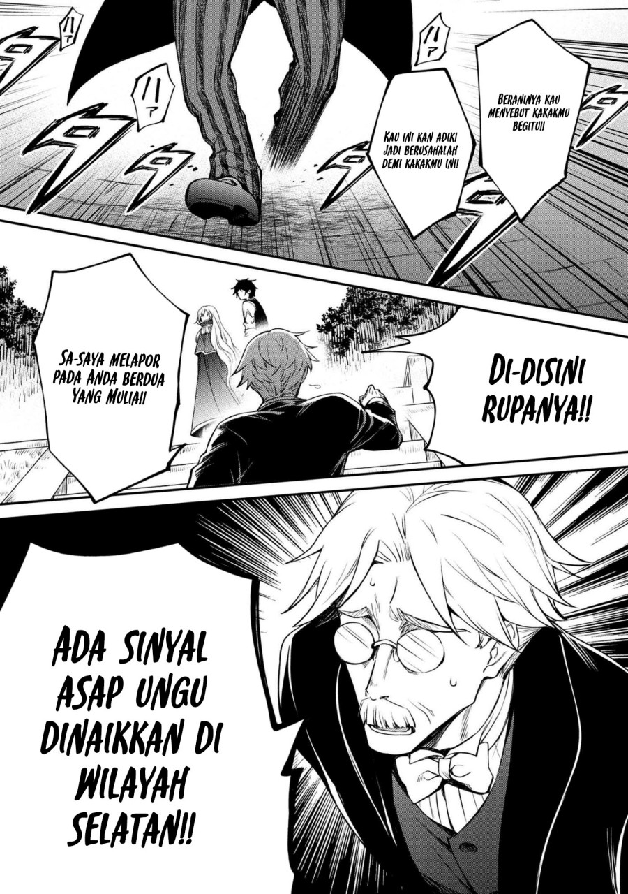 The Strongest Dull Prince’s Secret Battle for the Throne chapter 50