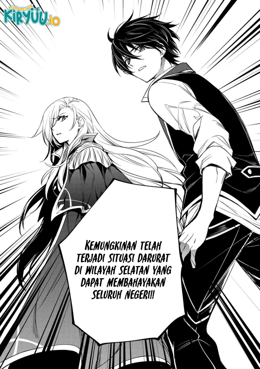 The Strongest Dull Prince’s Secret Battle for the Throne chapter 50