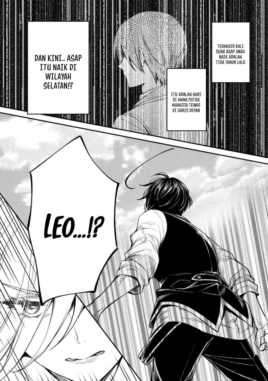 The Strongest Dull Prince’s Secret Battle for the Throne chapter 50