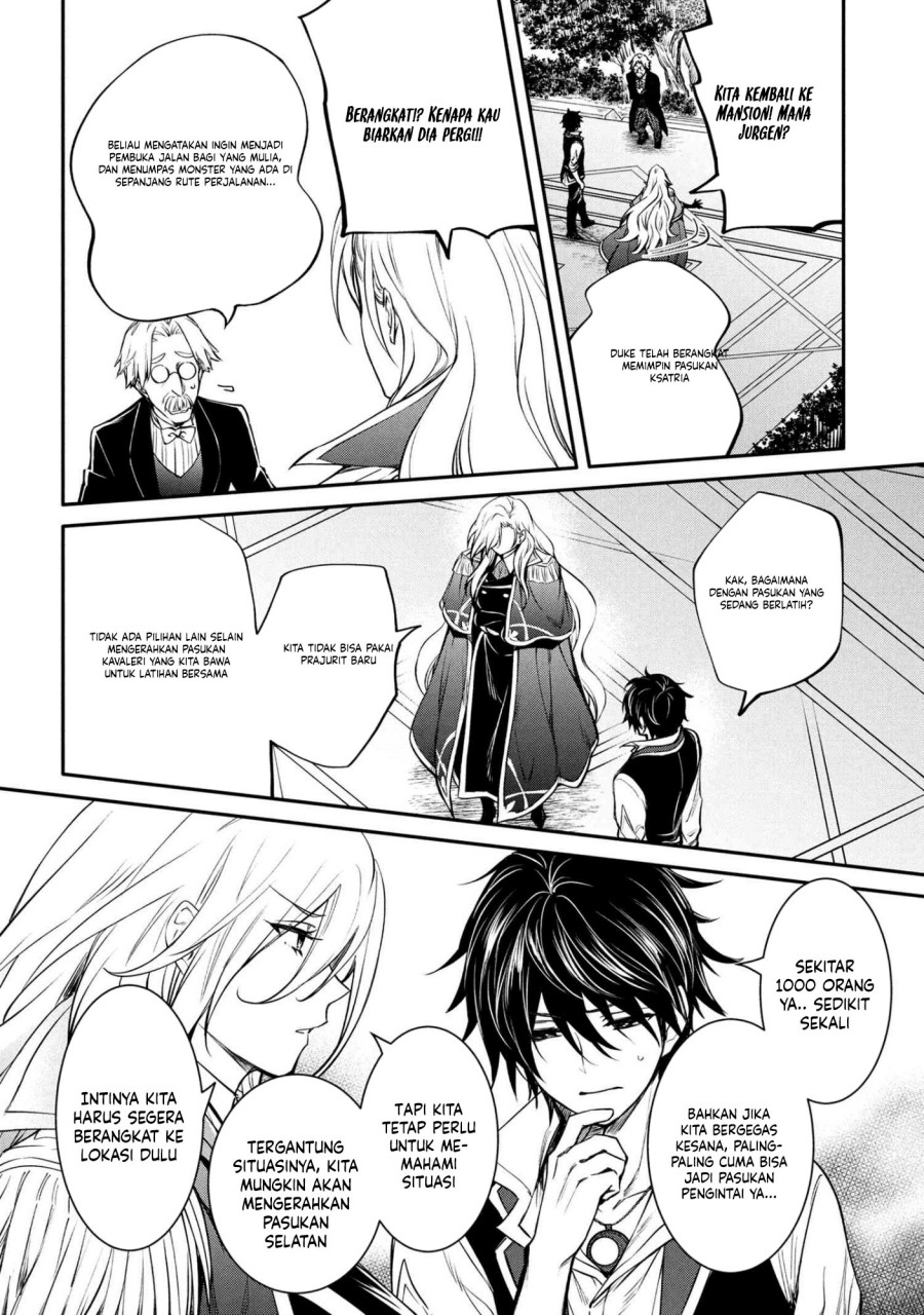 The Strongest Dull Prince’s Secret Battle for the Throne chapter 50