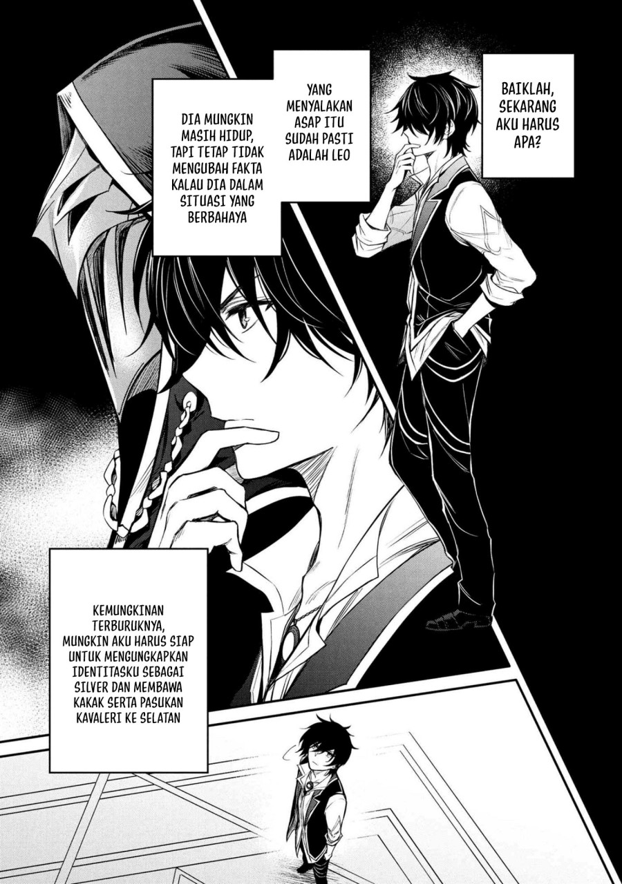 The Strongest Dull Prince’s Secret Battle for the Throne chapter 50
