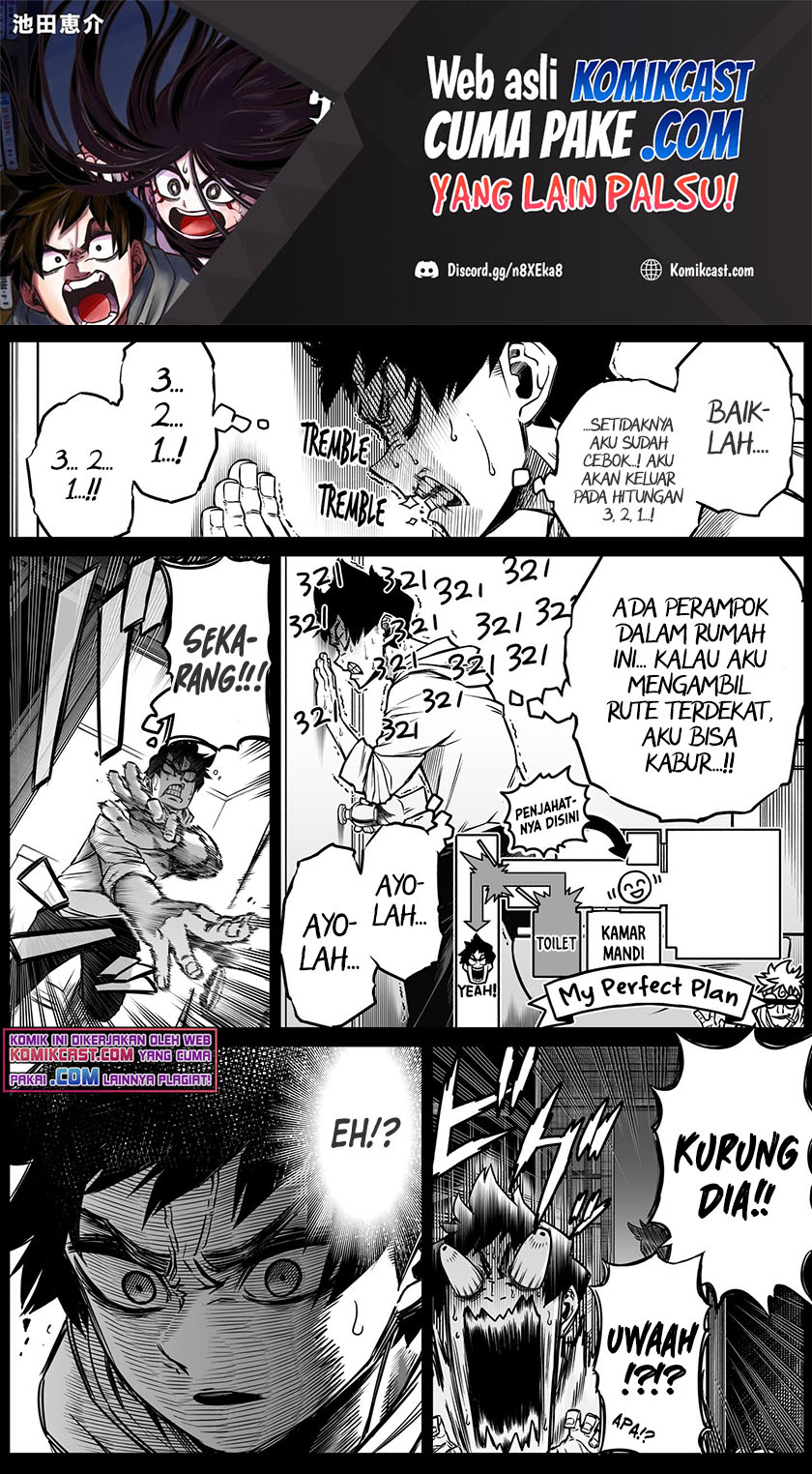 The Strongest Haunted House and the Guy With No Spiritual Sense Chapter 11.5 Bahasa Indonesia