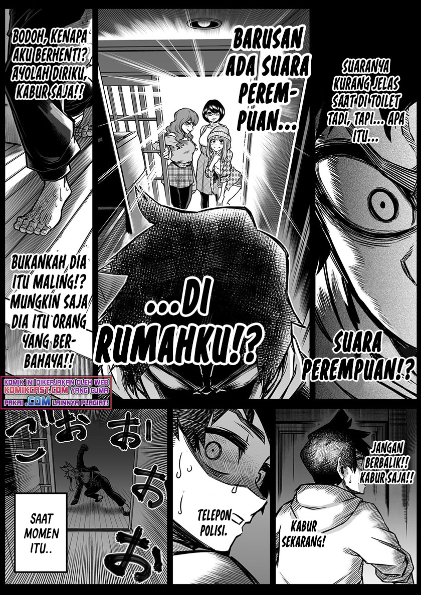 The Strongest Haunted House and the Guy With No Spiritual Sense Chapter 11.5 Bahasa Indonesia