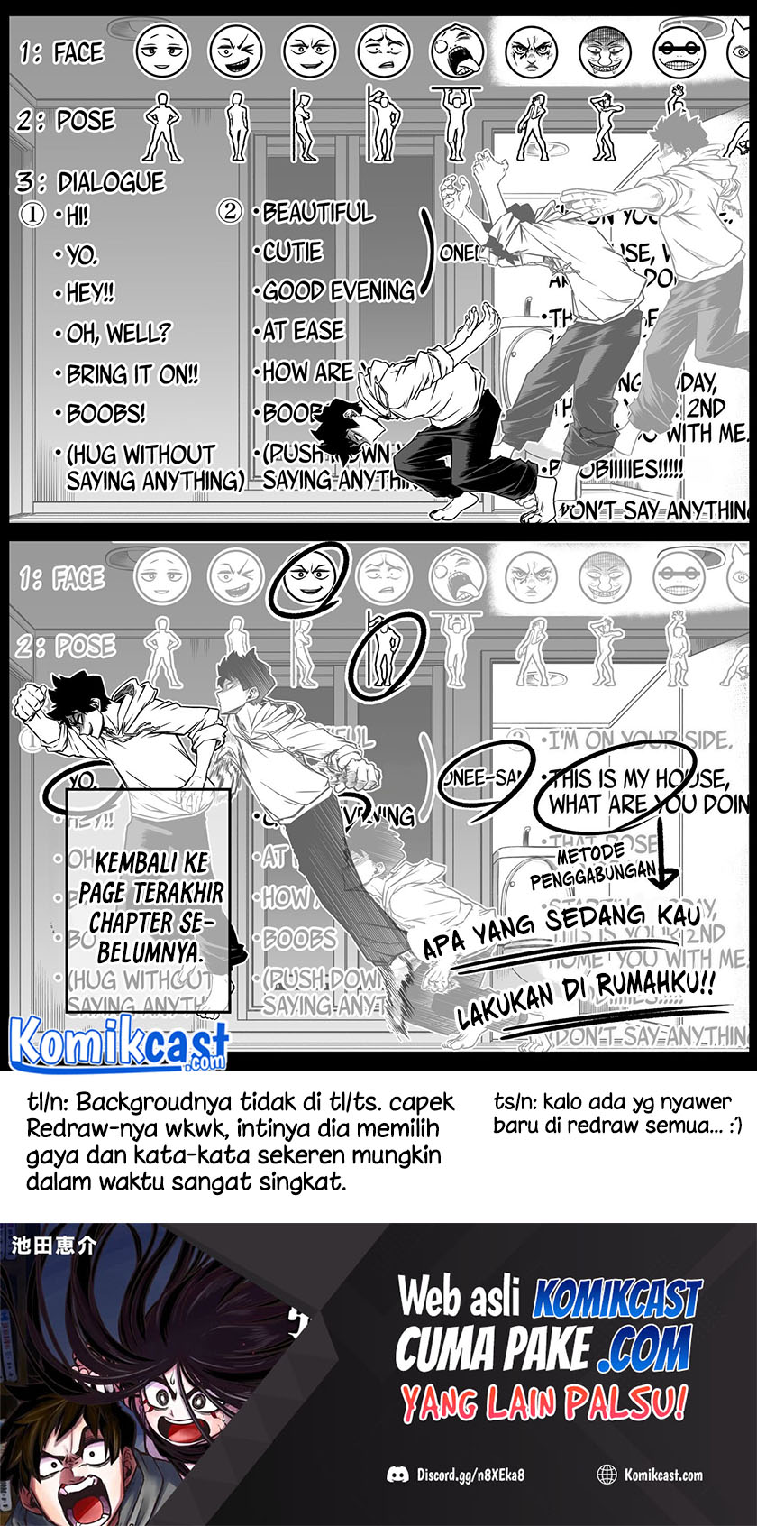 The Strongest Haunted House and the Guy With No Spiritual Sense Chapter 11.5 Bahasa Indonesia