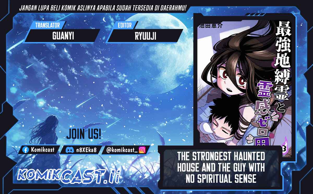 The Strongest Haunted House and the Guy With No Spiritual Sense chapter 33