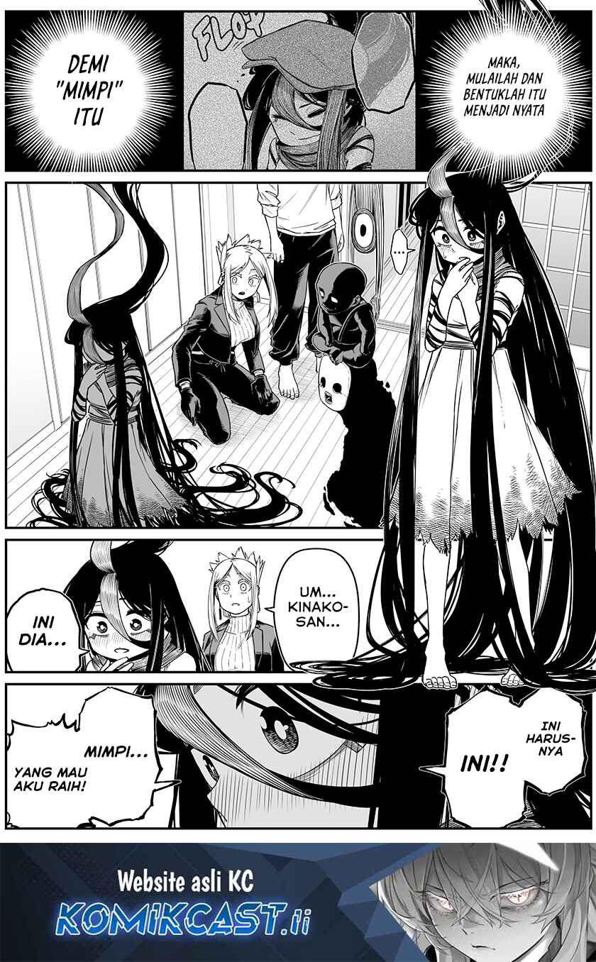 The Strongest Haunted House and the Guy With No Spiritual Sense chapter 33