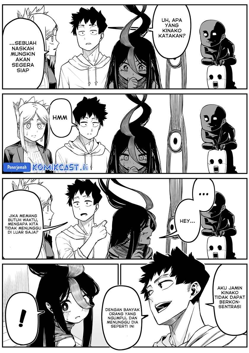 The Strongest Haunted House and the Guy With No Spiritual Sense chapter 33
