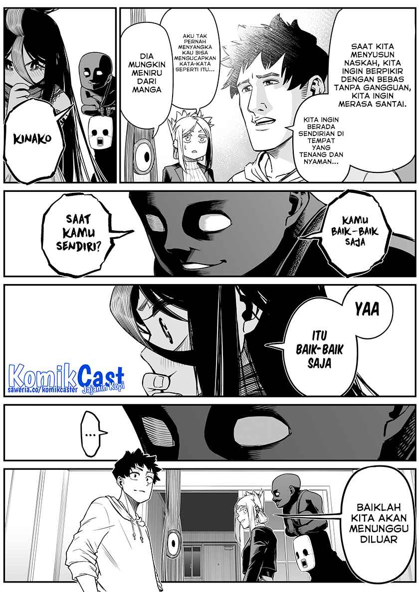 The Strongest Haunted House and the Guy With No Spiritual Sense chapter 33