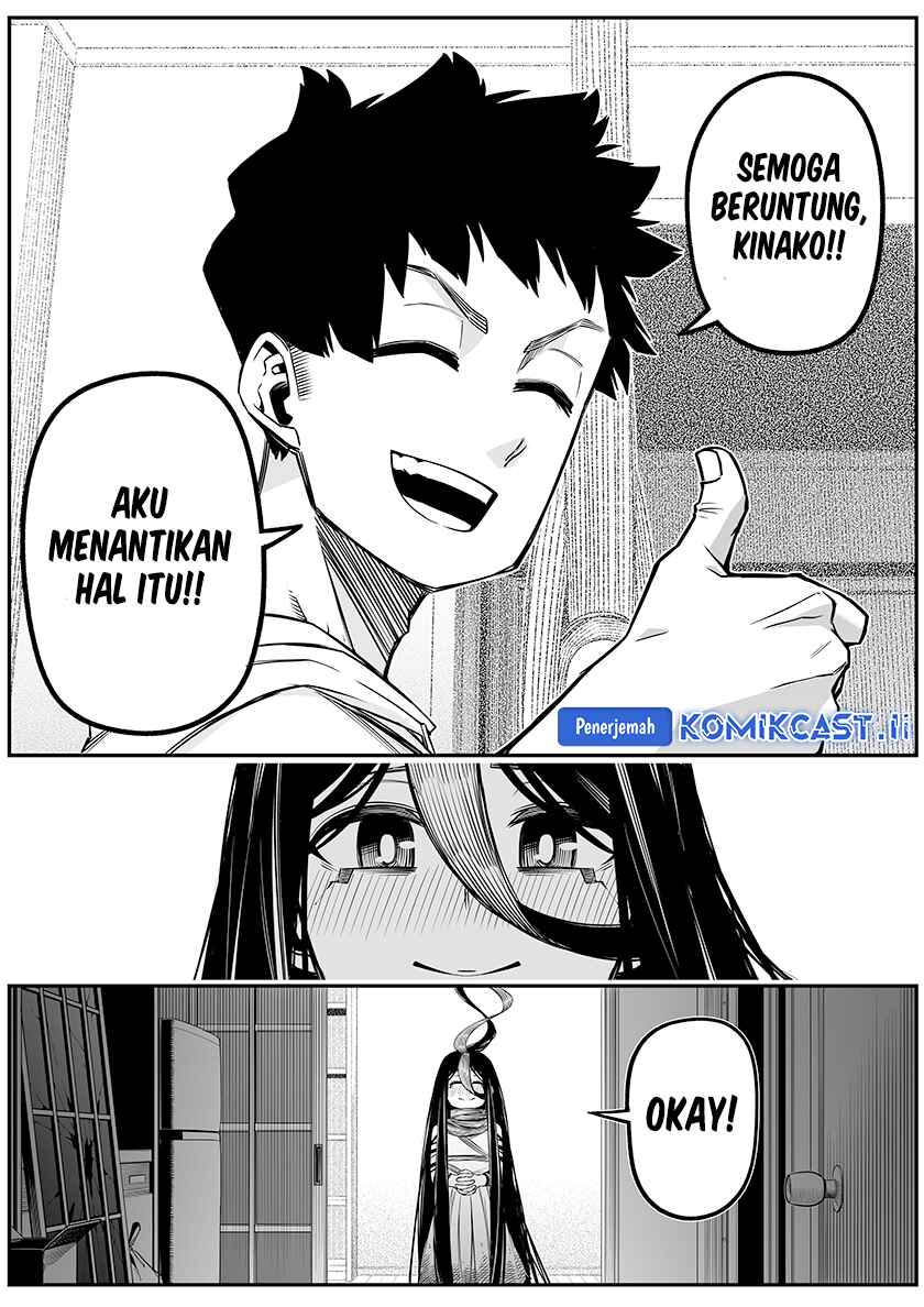 The Strongest Haunted House and the Guy With No Spiritual Sense chapter 33