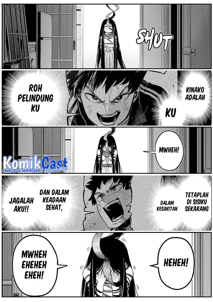 The Strongest Haunted House and the Guy With No Spiritual Sense chapter 33