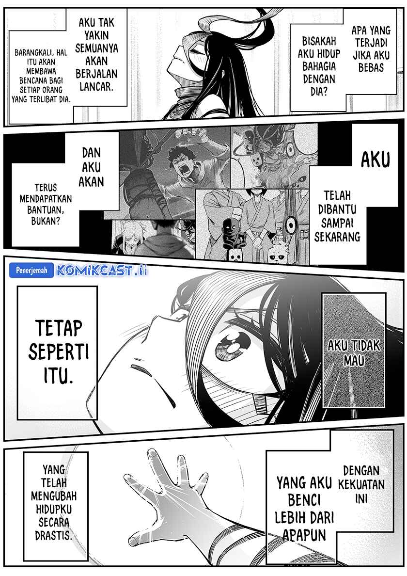 The Strongest Haunted House and the Guy With No Spiritual Sense chapter 33