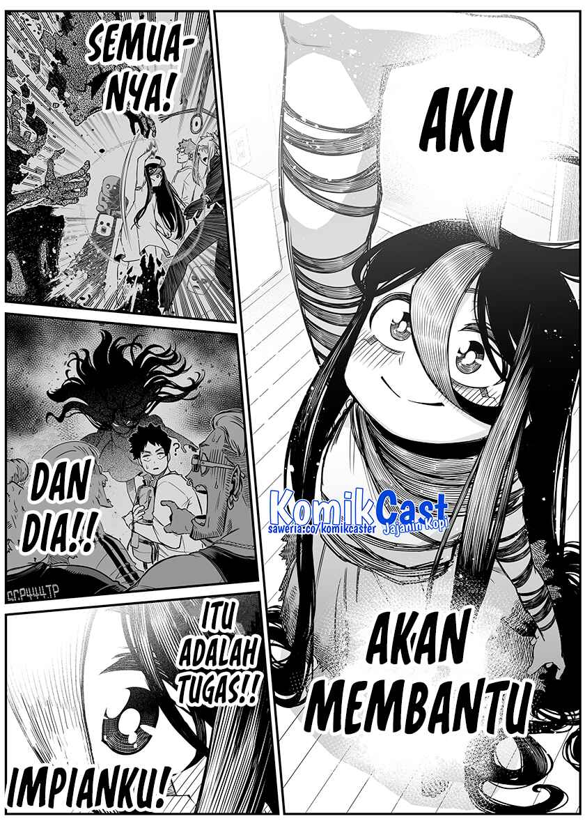 The Strongest Haunted House and the Guy With No Spiritual Sense chapter 33