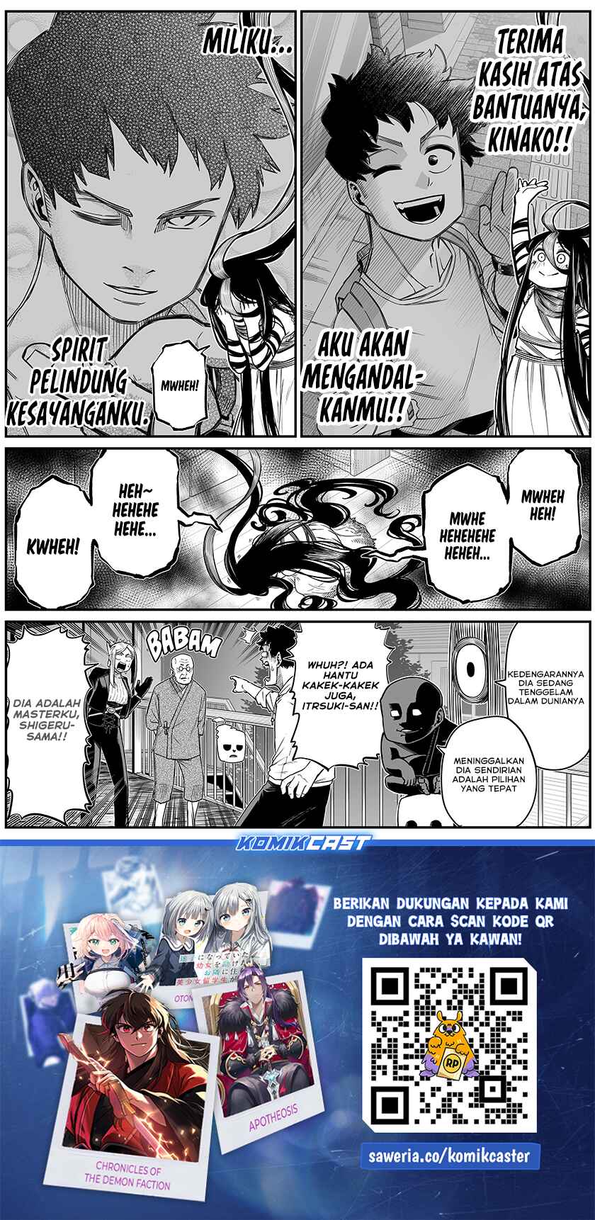 The Strongest Haunted House and the Guy With No Spiritual Sense chapter 33