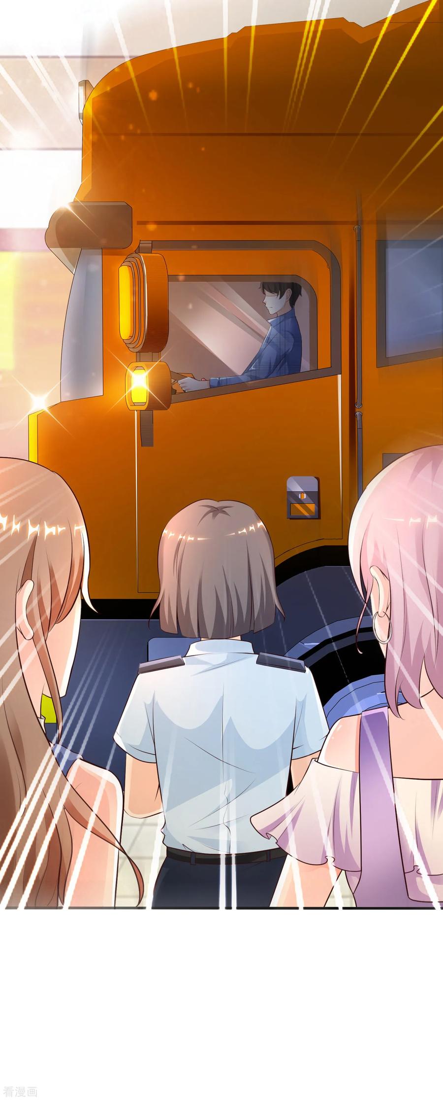 The Strongest Peach Blossom chapter 116