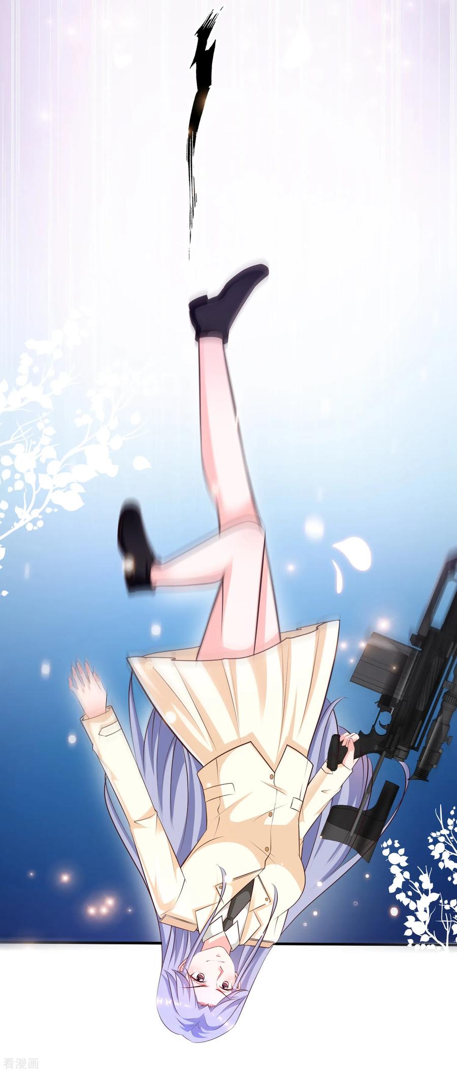 The Strongest Peach Blossom chapter 116