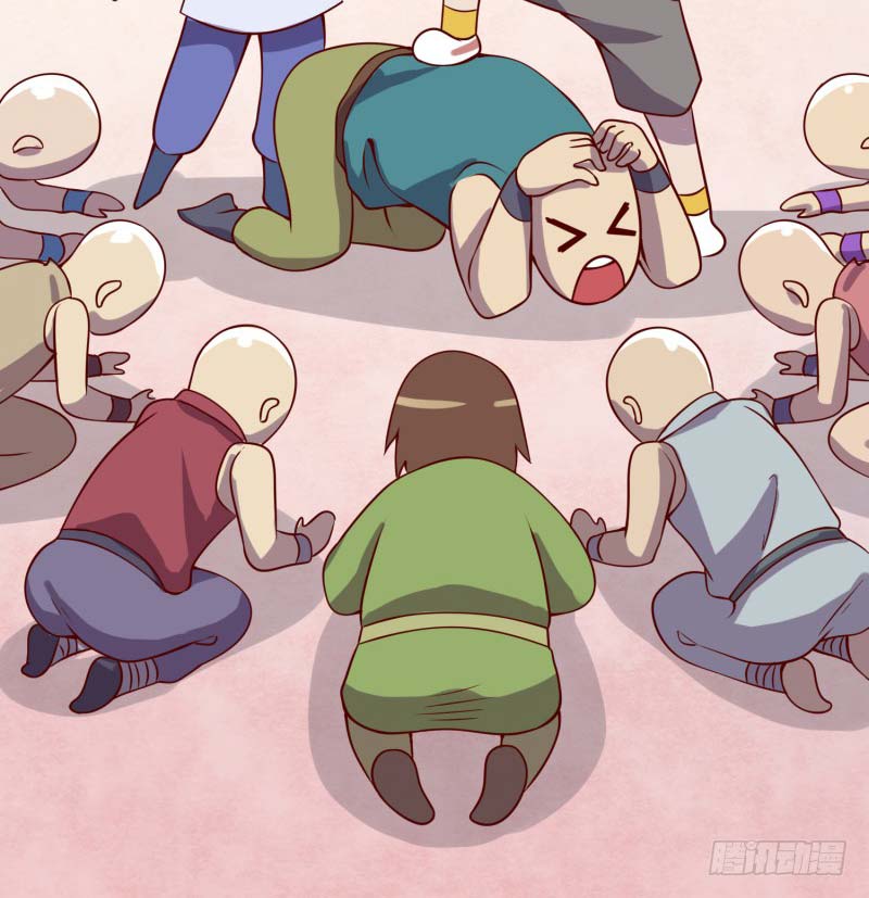 The Strongest Player Chapter 01.2 Bahasa Indonesia