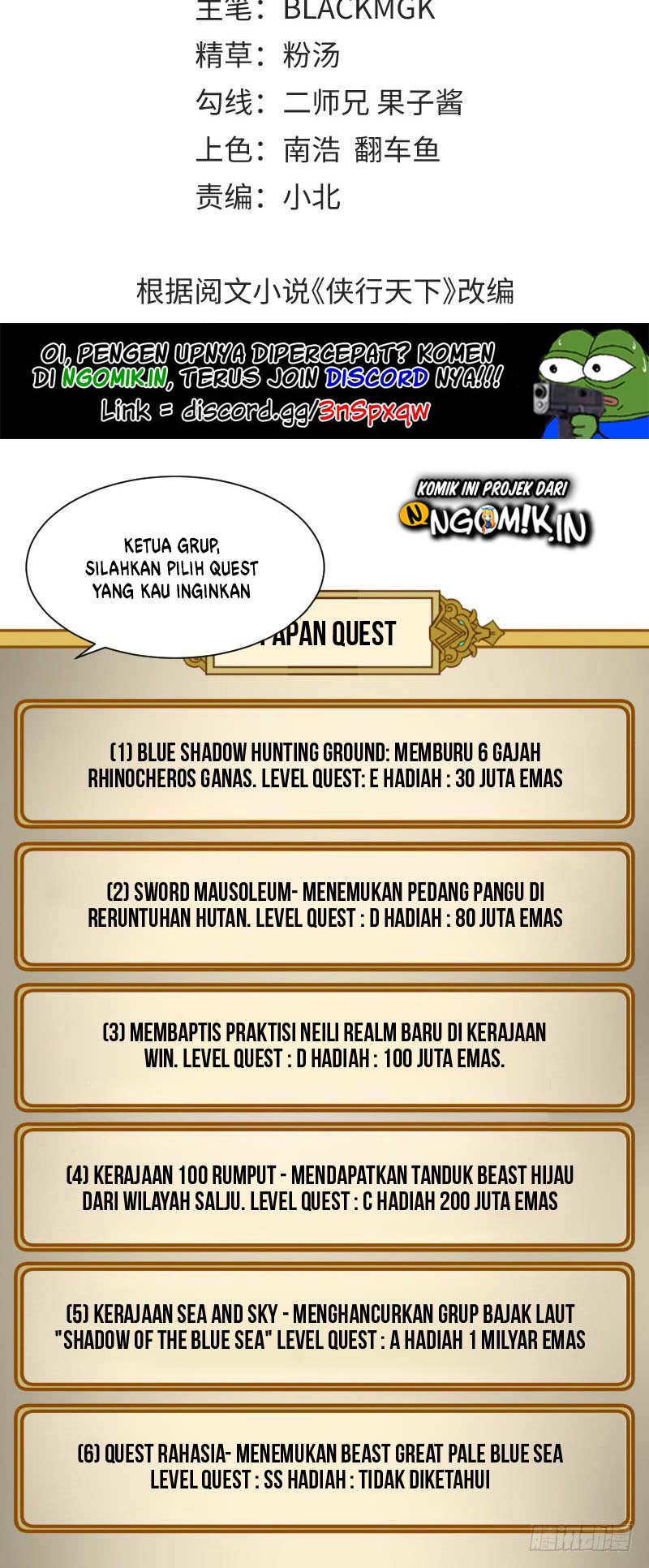 The Strongest Player Chapter 14 Bahasa Indonesia