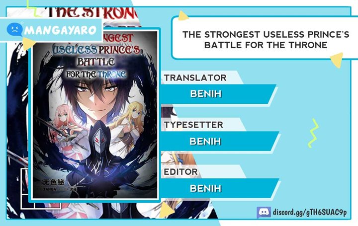 The Strongest Useless Prince’s Battle for The Throne chapter 1