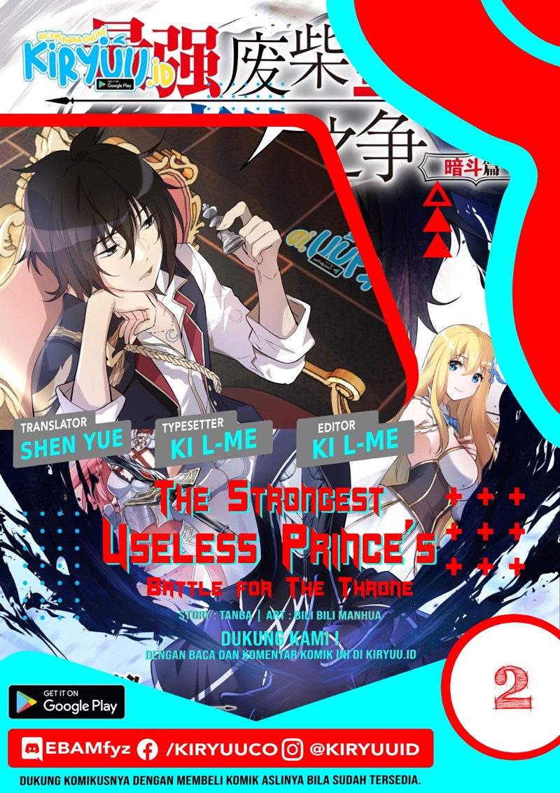 The Strongest Useless Prince’s Battle for The Throne chapter 2