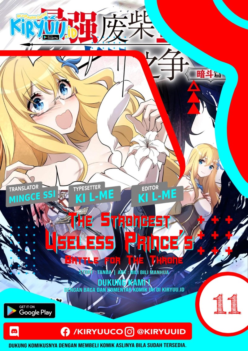The Strongest Useless Prince’s Battle for The Throne chapter 11