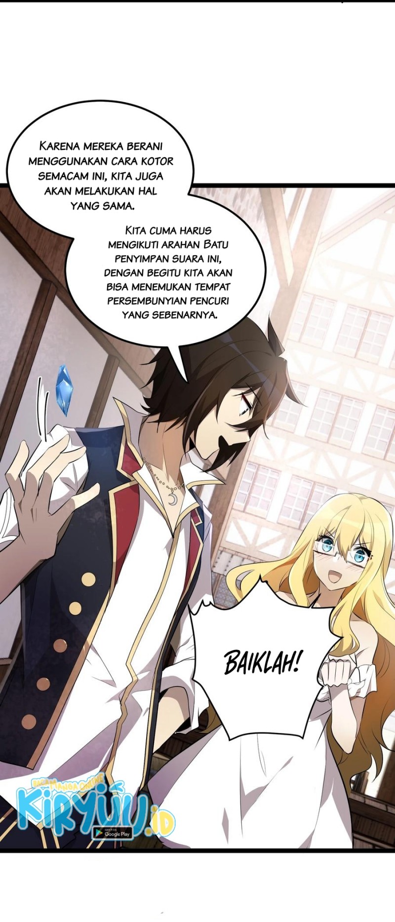 The Strongest Useless Prince’s Battle for The Throne chapter 11