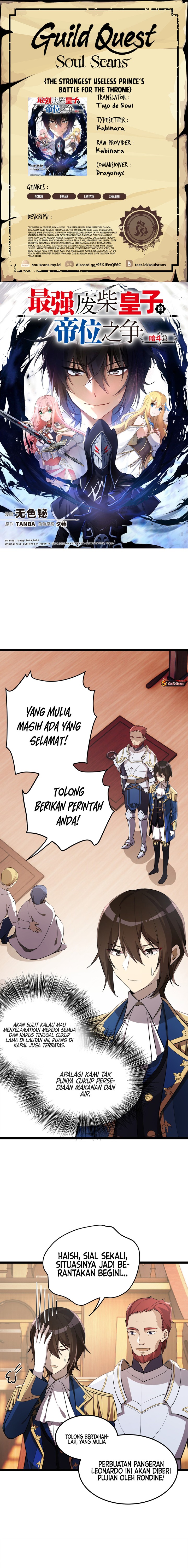 The Strongest Useless Prince’s Battle for The Throne Chapter 31 Bahasa Indonesia