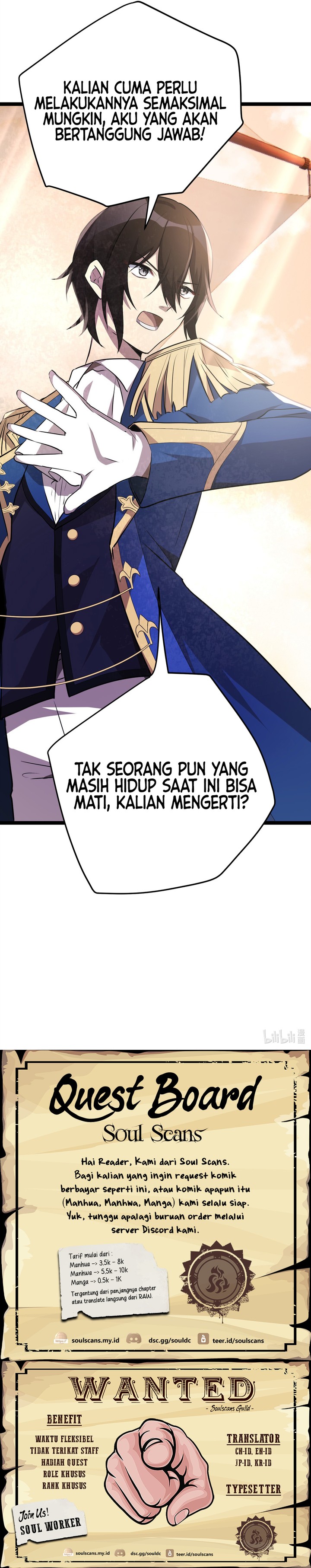 The Strongest Useless Prince’s Battle for The Throne Chapter 31 Bahasa Indonesia
