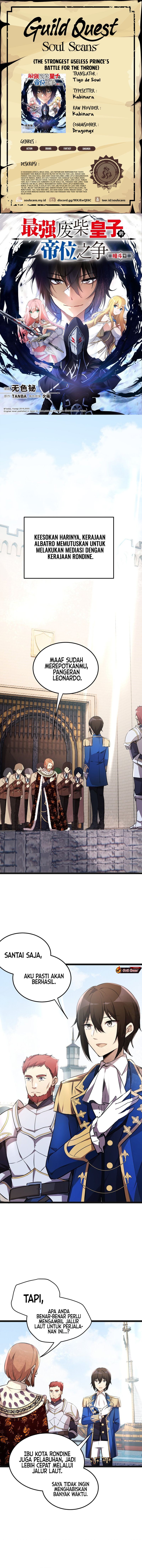 The Strongest Useless Prince’s Battle for The Throne Chapter 38 Bahasa Indonesia