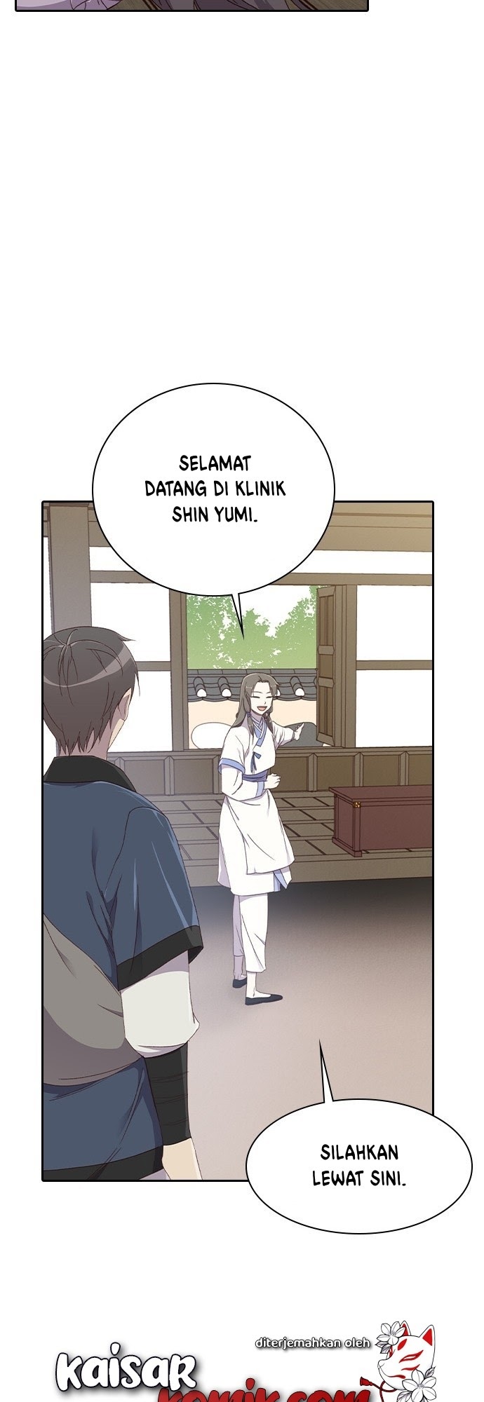 The Strongest in History (The Strongest Ever) chapter 2