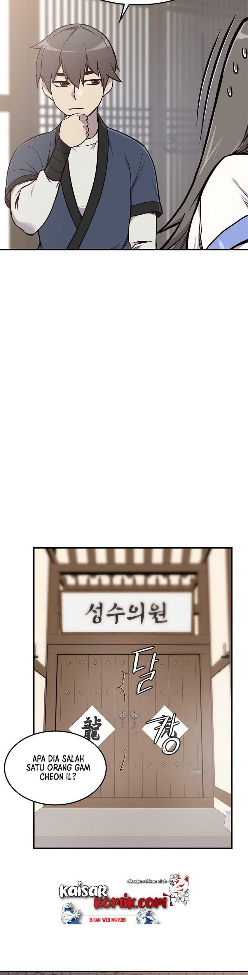 The Strongest in History (The Strongest Ever) chapter 13