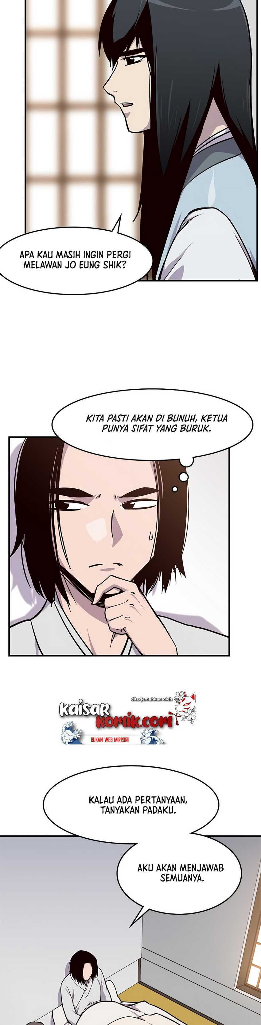 The Strongest in History (The Strongest Ever) chapter 13