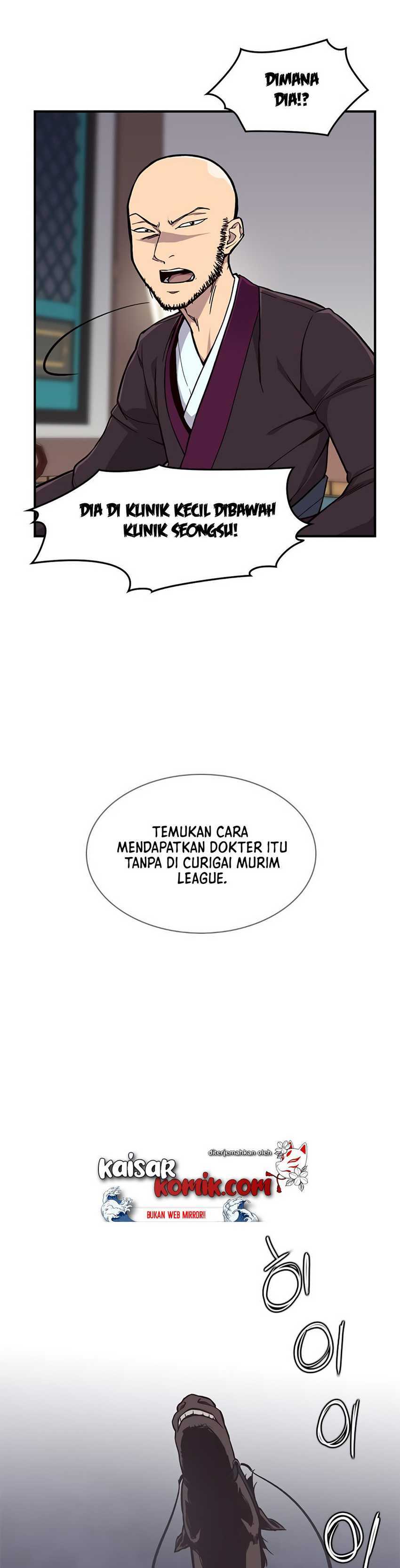The Strongest in History (The Strongest Ever) chapter 13