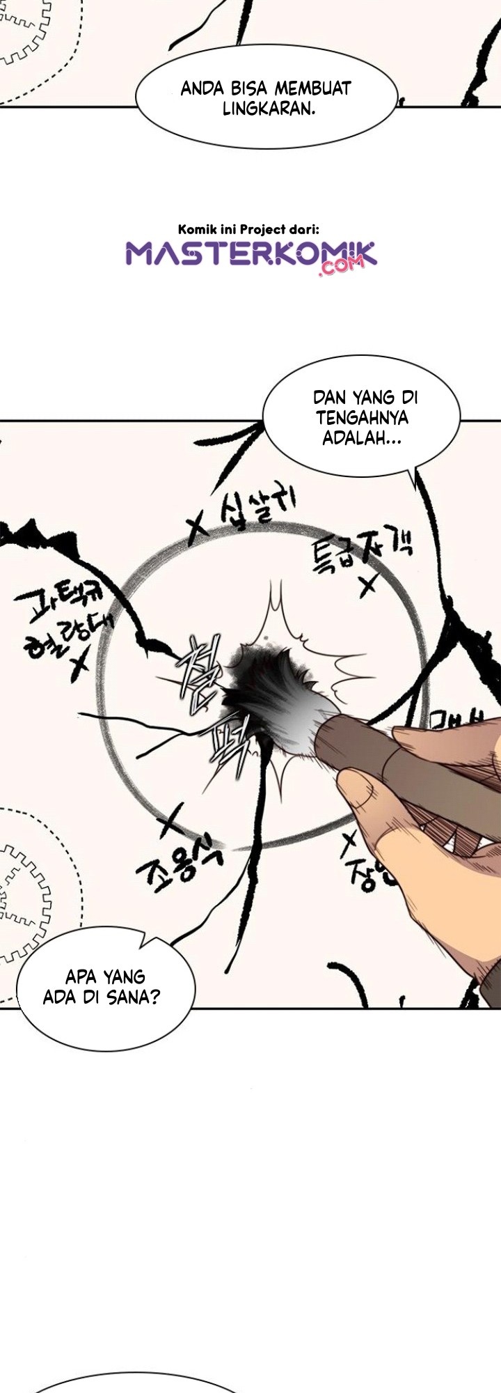The Strongest in History (The Strongest Ever) chapter 22