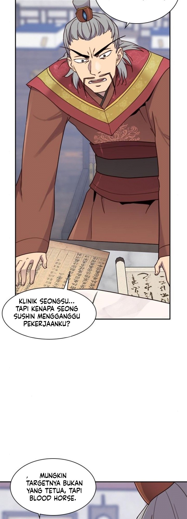 The Strongest in History (The Strongest Ever) chapter 23