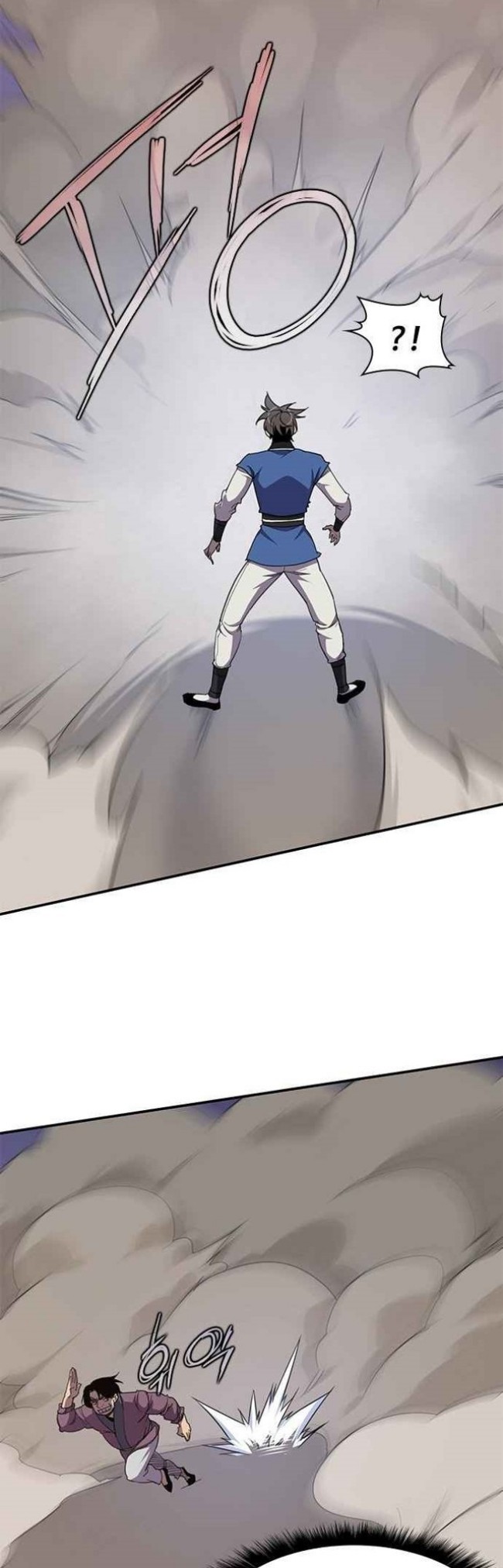 The Strongest in History (The Strongest Ever) chapter 39