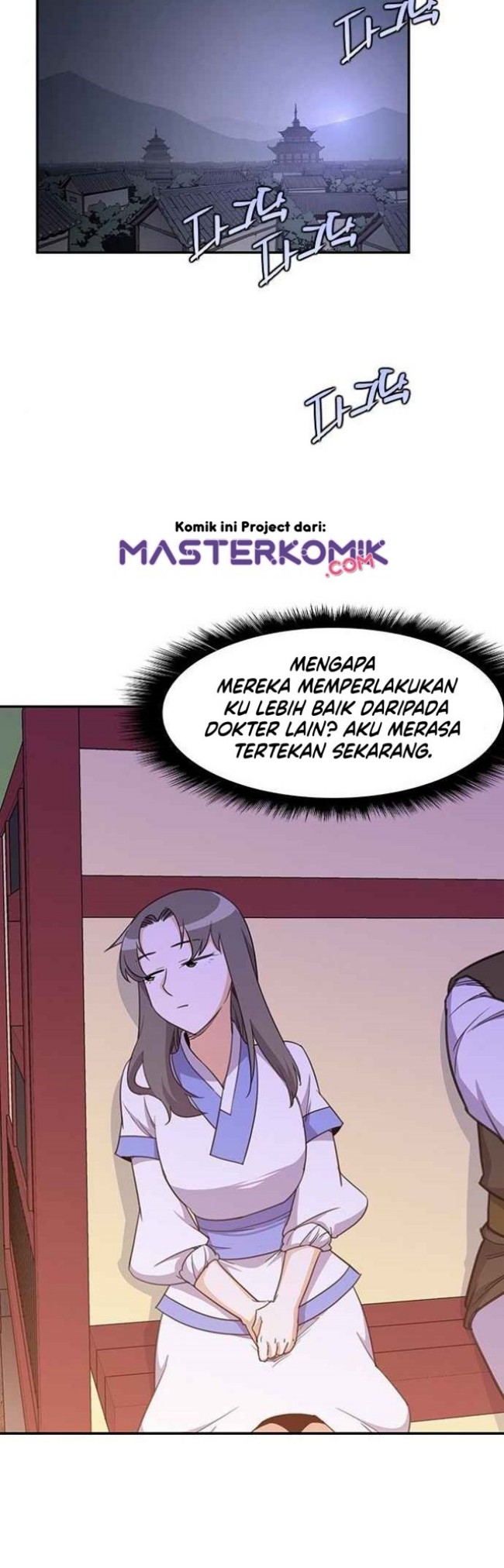 The Strongest in History (The Strongest Ever) chapter 39