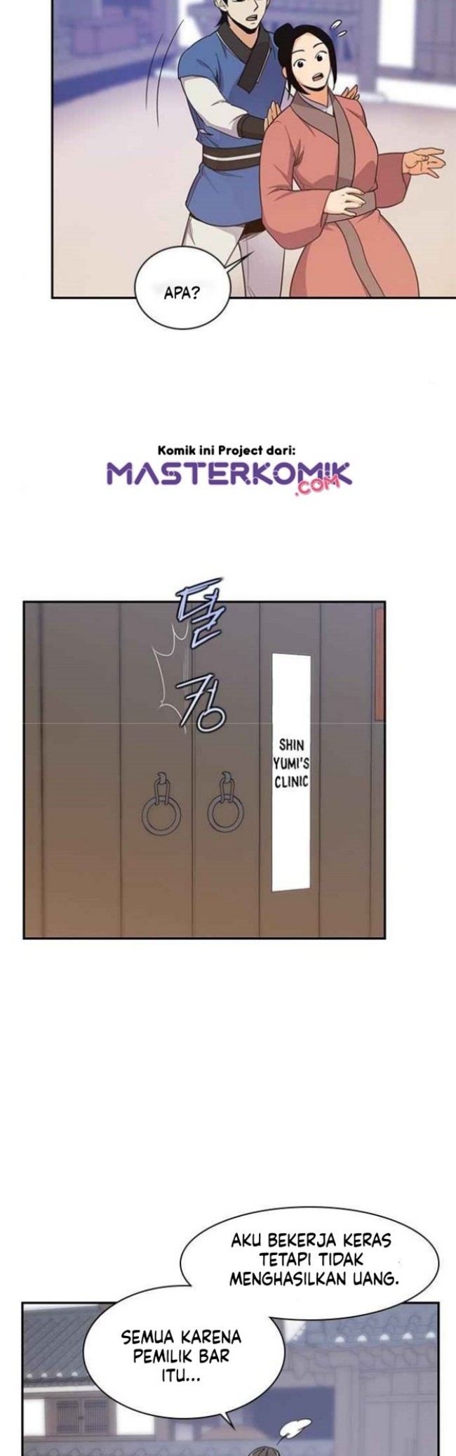 The Strongest in History (The Strongest Ever) chapter 39