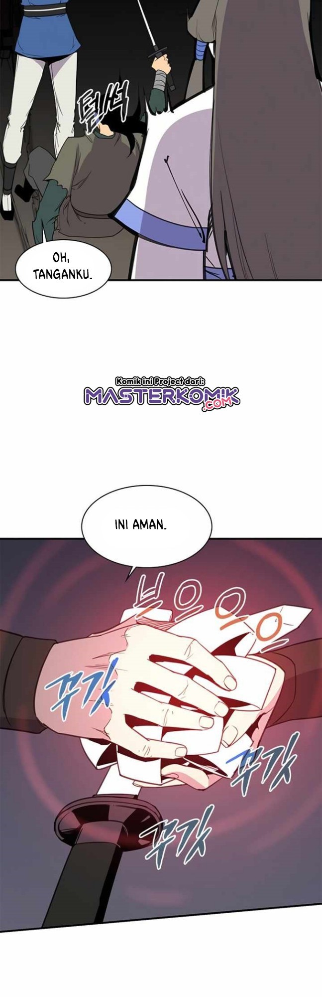 The Strongest in History (The Strongest Ever) chapter 58