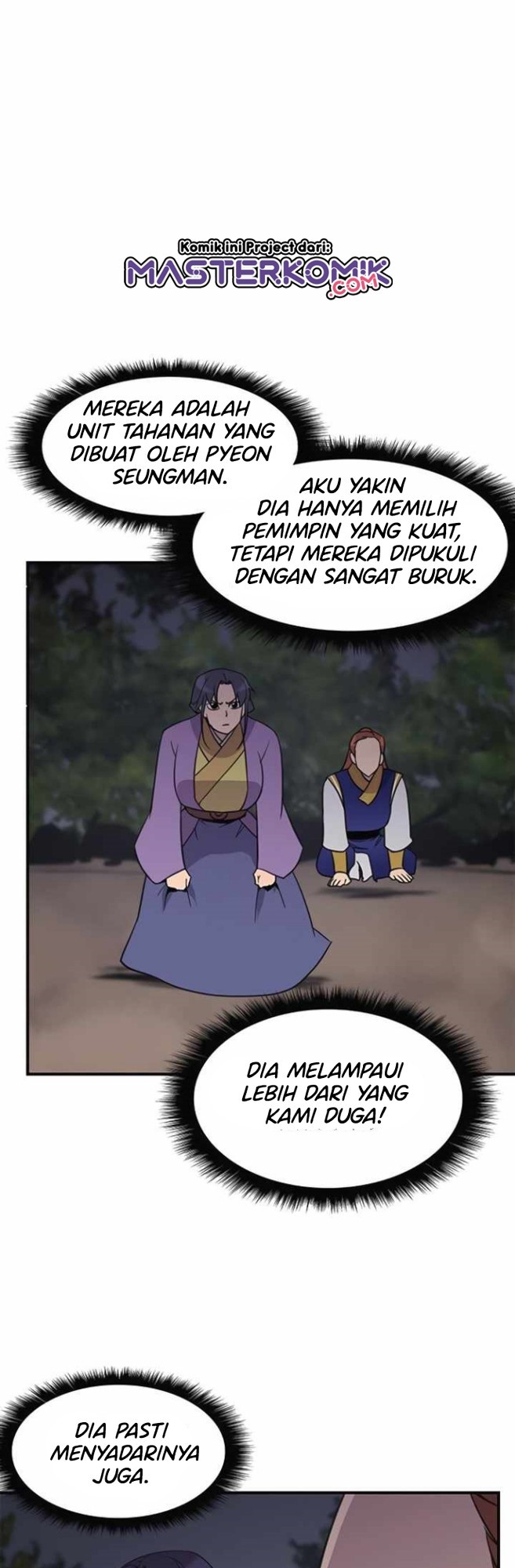 The Strongest in History (The Strongest Ever) chapter 59