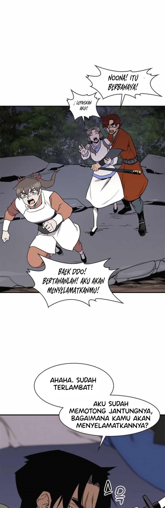 The Strongest in History (The Strongest Ever) chapter 59