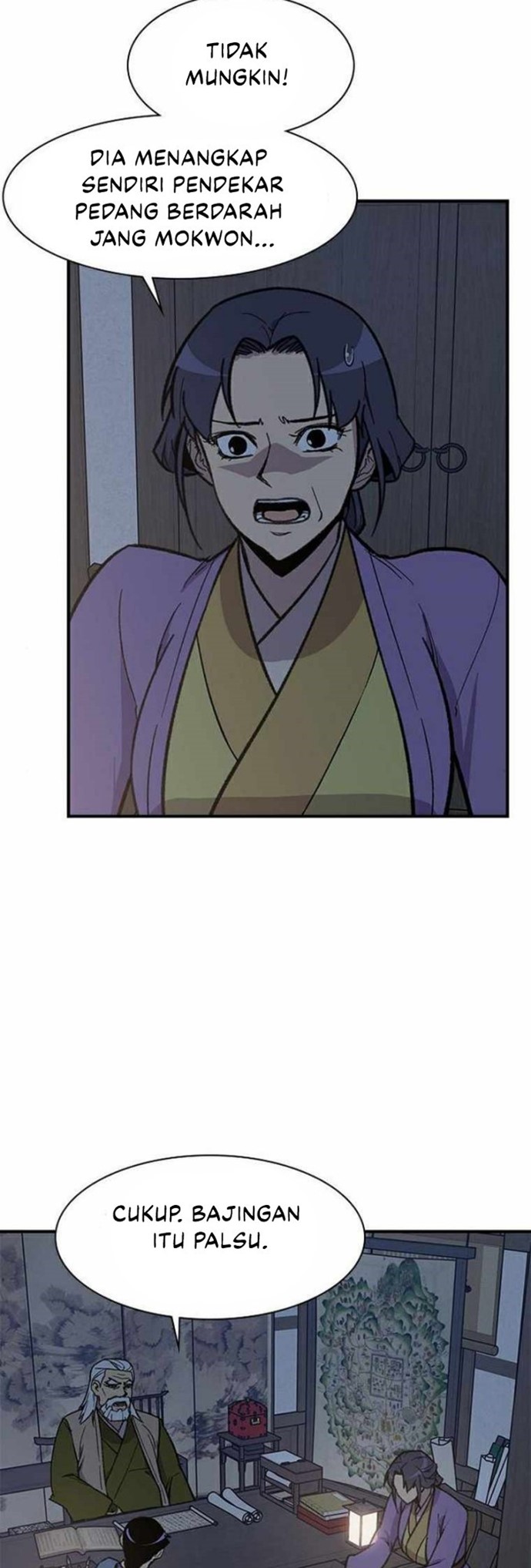The Strongest in History (The Strongest Ever) chapter 71