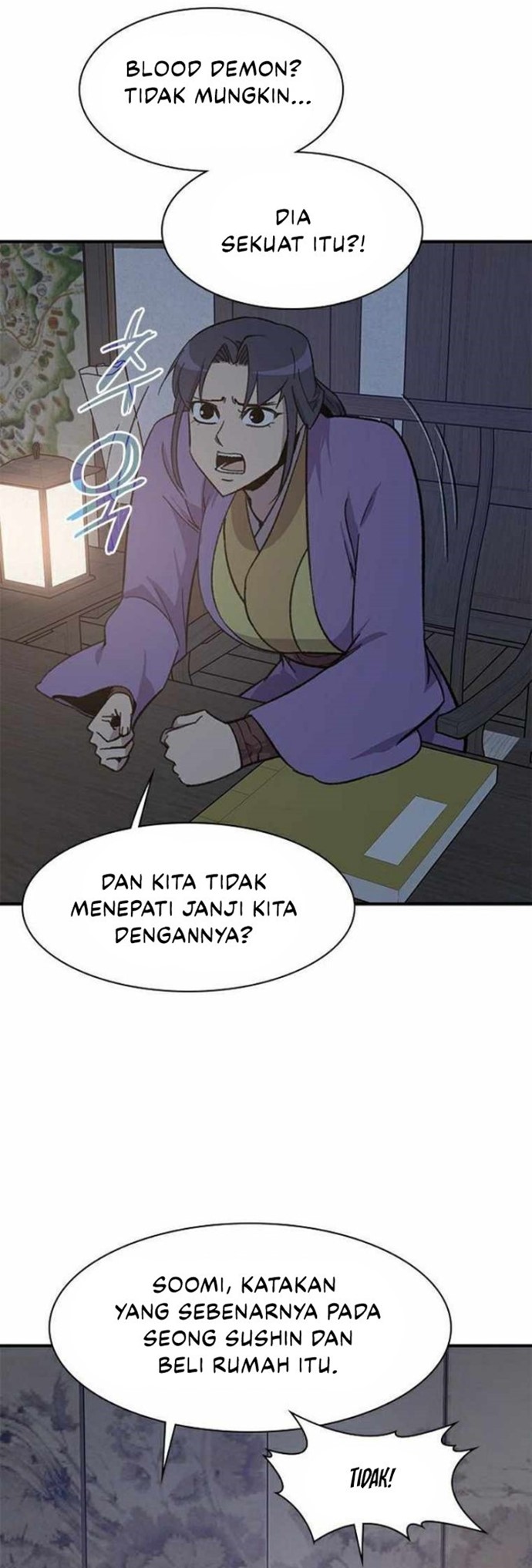 The Strongest in History (The Strongest Ever) chapter 71