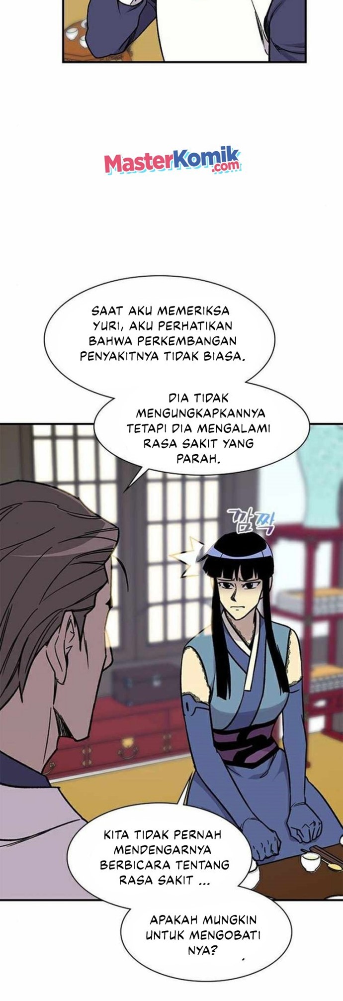 The Strongest in History (The Strongest Ever) chapter 71