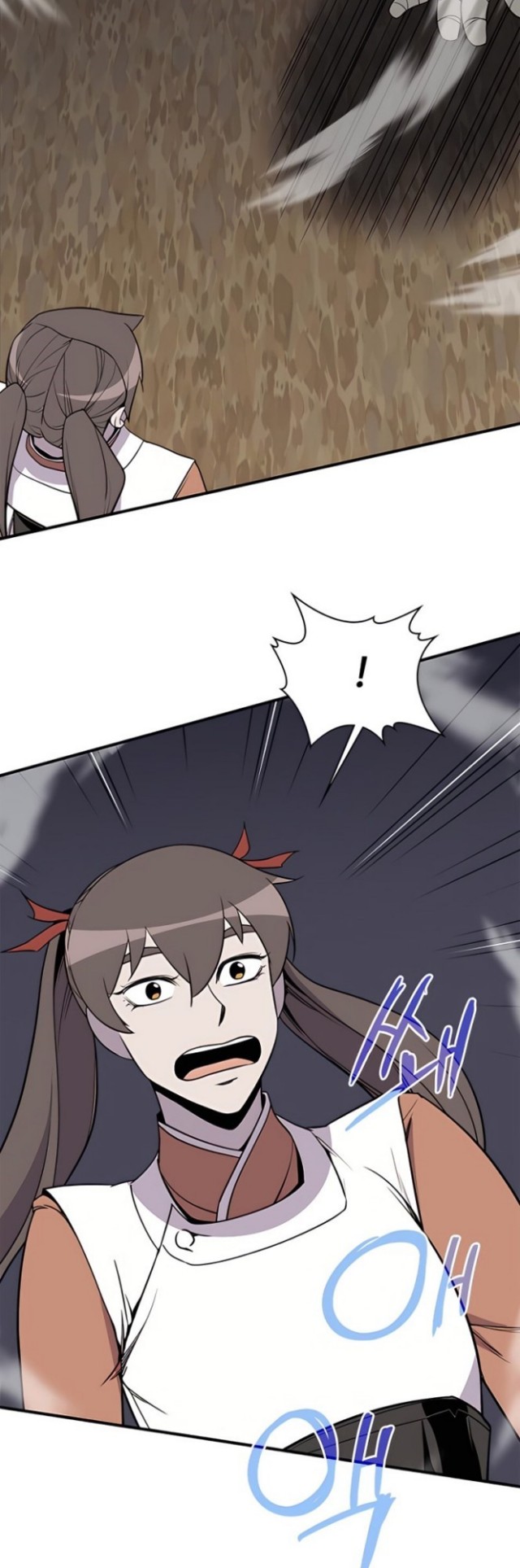 The Strongest in History (The Strongest Ever) chapter 76