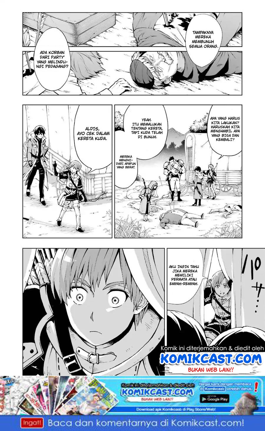The Swordsman Called the Countless Swords Sorcerer chapter 1